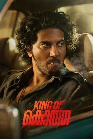 Bolly4u King of Kotha 2023 Hindi+Telugu Full Movie WEB-DL 480p 720p 1080p Download