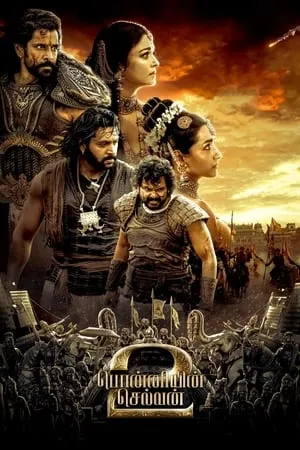 Bolly4u Ponniyin Selvan: Part II 2022 Hindi+Tamil Full Movie WEB-DL 480p 720p 1080p Download