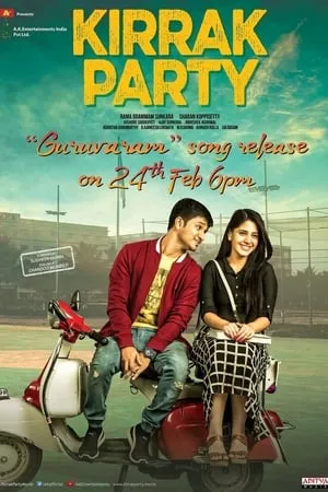 Bolly4u Kirrak Party 2018 Hindi+Telugu Full Movie WEB-DL 480p 720p 1080p Download