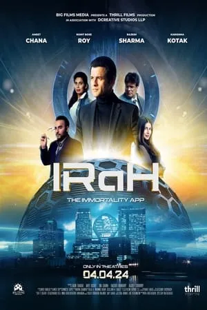 Bolly4u IRaH 2024 Hindi Full Movie DVDRip 480p 720p 1080p Download