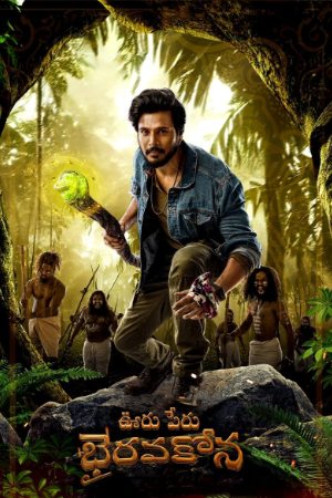 Bolly4u Ooru Peru Bhairavakona 2024 Hindi+Telugu Full Movie HDRip 480p 720p 1080p Download
