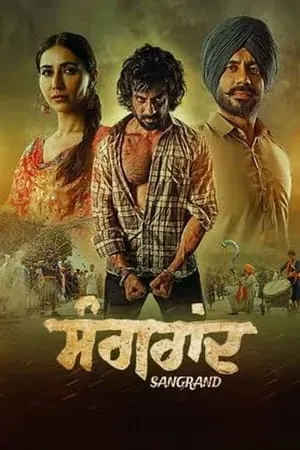Bolly4u Sangrand 2024 Punjabi Full Movie WEB-DL 480p 720p 1080p Download