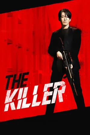 Bolly4u The Killer: A Girl Who Deserves to Die 2022 Hindi+Korean Full Movie BluRay 480p 720p 1080p Download